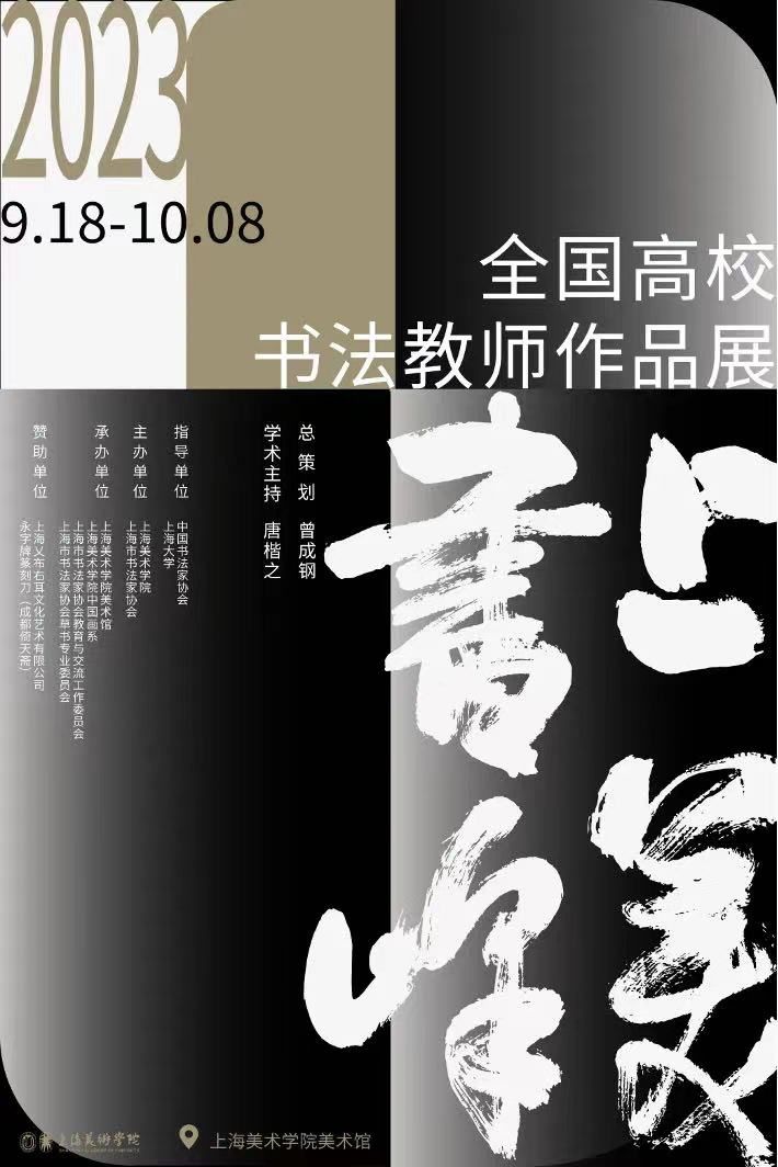 彩运网(中国游) - 官方网站