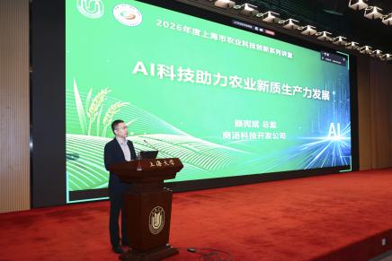 彩运网(中国游) - 官方网站