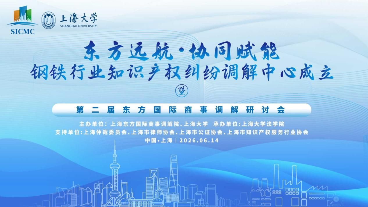 彩运网(中国游) - 官方网站