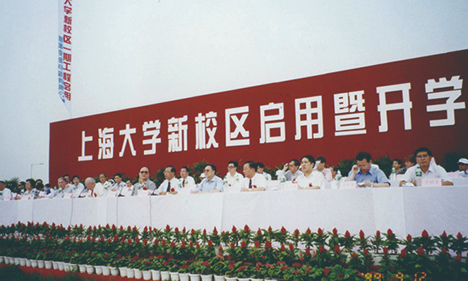 xxjj_p3_img2 彩运网(中国游) - 官方网站