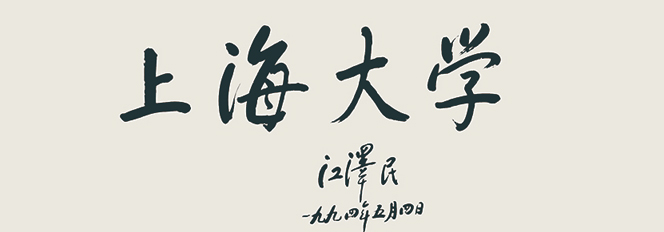 xxjj_p3_img3 彩运网(中国游) - 官方网站