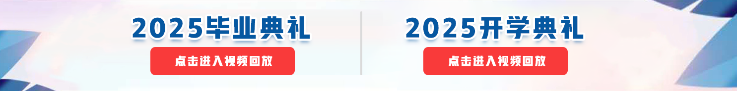 20250926